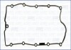 Прокладка клапанної кришки AUDI A6 (B7), A6 (C6) 2.0d Ajusa FAG 11105600 (фото 1)