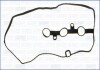 Прокладка клапанної кришки TOYOTA YARIS (05-) 1.0i Ajusa FAG 11106400 (фото 1)