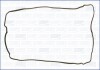 Прокладка клапанної кришки TOYOTA RAV 4 2.2d Ajusa FAG 11113300 (фото 1)