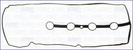 Прокладка клапанної кришки MAZDA 3 1.6i Ajusa FAG 11114800