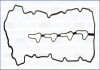 Прокладка клапанної кришки SSANGYONG KYRON (05-14) 2.0 Xdi Ajusa FAG 11115300 (фото 1)