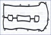Прокладка клапанної кришки MAZDA 6 (02-08) 1.8, 2.0, 2.3i Ajusa FAG 11136900 (фото 1)