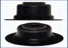Сальник клапана HYUNDAI SANTA FE III 2.4i/ DODGE JOURNEY (08-) 2.4i Ajusa FAG 12025500 (фото 1)
