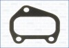 Прокладка EX колл. Peugeot Partner 1.8D/1.9D 96-/Citroen Berlingo 96- (XUD7/XUD9) FAG 13047500 (фото 1)