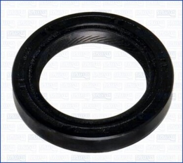 Сальник гумометалевий FAG 15013400