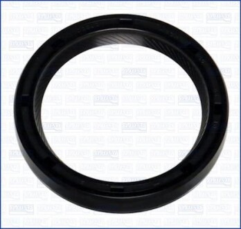 Сальник гумометалевий FAG 15024900