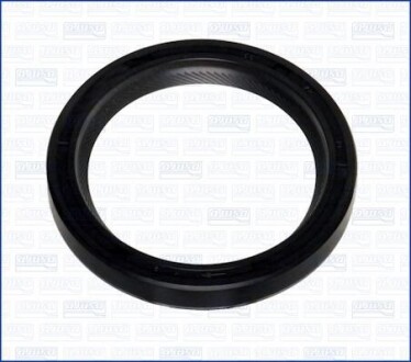 Сальник гумометалевий FAG 15027200