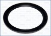 Сальник розподільника NISSAN MURANO I 3.5i Ajusa FAG 15052800 (фото 1)
