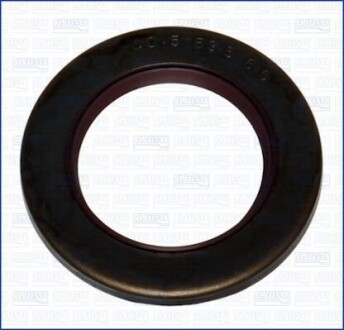 Сальник FAG 15069600