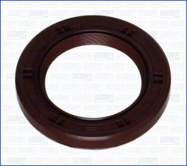 Сальник АКПП Audi A3 1.6-1.8/1.9TDI 96-03 Skoda Octavia 1.6-2.0 96-10 VW Golf III/IV 1.6-2.8 91-06 FAG 15078300