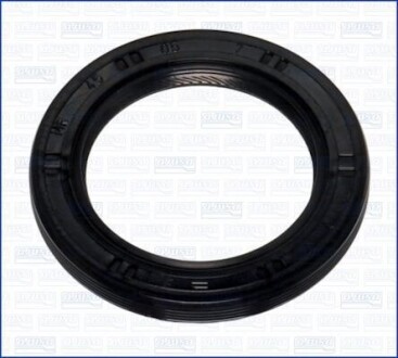 Сальник гумометалевий FAG 15080700