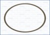 Прокладка впускного колектора Audi A4 99-12/A8 04-15/VW Passat 99-05 FAG 16032100 (фото 1)