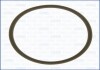 Прокладка масловідділювача SKODA OCTAVIA I, II/ VW GOLF IV Ajusa FAG 16057400 (фото 1)