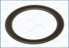 Прокладка впускного коллектора FORD FIESTA V,VI 1.4d Ajusa FAG 16072600 (фото 1)