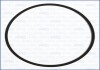 Прокладка впускного коллектора AUDI A4 (B8) 2.0d Ajusa FAG 24029400 (фото 1)