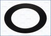 Прокладка кришки маслозаливної горловини AUDI, SKODA, VW Ajusa FAG 24035800 (фото 1)