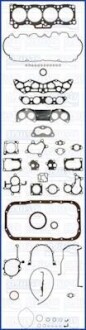 Комплект прокладок FAG 50128300