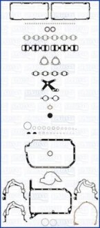 Комплект прокладок FAG 51021800