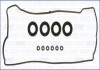 Прокладка клапанної кришки (к-кт) GEELY CK, MK 1.5i Ajusa FAG 56009000 (фото 1)
