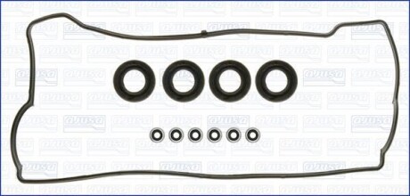 Прокладка клапанної кришки (к-кт) GEELY CK, MK 1.5i Ajusa FAG 56009000