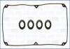 Прокладка клапанної кришки (к-кт) MITSUBISHI L200 2.0, 2.4i Ajusa FAG 56013600 (фото 1)