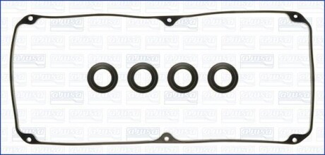 Прокладка клапанної кришки (к-кт) MITSUBISHI L200 2.0, 2.4i Ajusa FAG 56013600