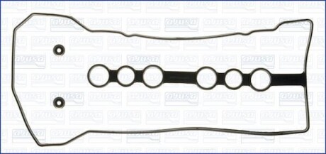 Прокладка клапанної кришки (к-кт) TOYOTA AURIS (07-12) 1.4i, AVENSIS (T22,T25) 1.6, 1.8i Ajusa FAG 56025300