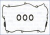Прокладка клапанної кришки (к-кт) HYUNDAI SANTA FE I 2.7i Ajusa FAG 56026300 (фото 1)