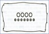 Прокладка клапанної кришки (к-кт) HONDA CR-V I 2.0i Ajusa FAG 56026500 (фото 1)