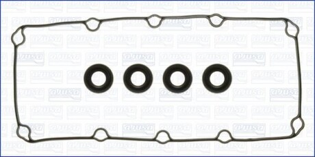 Комплект прокладок кришки клапанів FAG 56027700