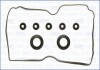 Прокладка клапанної кришки (к-кт) SUBARU OUTBACK (00-) 2.5i Ajusa FAG 56028000 (фото 1)