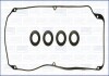 Прокладка клапанної кришки (к-кт) MITSUBISHI CARISMA (97-06) 1.6i Ajusa FAG 56029400 (фото 1)