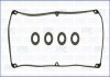 Прокладка клапанної кришки (к-кт) MITSUBISHI LANCER (03-08) 1.6i Ajusa FAG 56031900 (фото 1)
