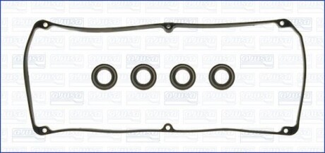Прокладка клапанної кришки (к-кт) MITSUBISHI LANCER (03-08) 1.6i Ajusa FAG 56031900