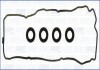Прокладка клапанної кришки (к-кт) NISSAN PRIMERA (02-08) 1.6i Ajusa FAG 56034200 (фото 1)