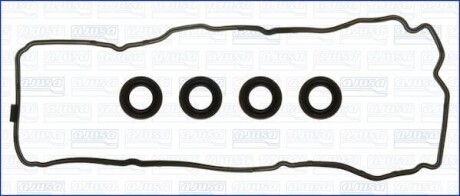 Прокладка клапанної кришки (к-кт) NISSAN PRIMERA (02-08) 1.6i Ajusa FAG 56034200