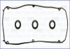 Прокладка клапанної кришки (к-кт) MITSUBISHI GALANT IX 2.4i Ajusa FAG 56036900 (фото 1)