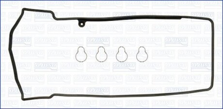 Прокладка клапанної кришки (к-кт) MB SPRINTER (00-06), VITO (99-03) Ajusa FAG 56037700