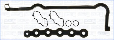 Прокладка клапанної кришки (к-кт) NISSAN X-TRAIL II, III 2.0d Ajusa FAG 56040900