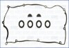 Прокладка клапанної кришки (к-кт) HYUNDAI ACCENT III 1.4, 1.6i Ajusa FAG 56042000 (фото 1)