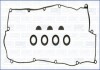 Прокладка клапанної кришки (к-кт) KIA SPORTAGE II, CERATO I 2.0i Ajusa FAG 56042100 (фото 1)
