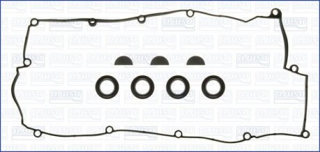 Прокладка клапанної кришки (к-кт) KIA SPORTAGE II, CERATO I 2.0i Ajusa FAG 56042100