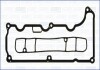 Прокладка клапанної кришки (к-кт) MAZDA CX-7 2.3i, 6 (07-12) 2.0i Ajusa FAG 56042300 (фото 1)