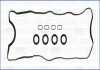 Прокладка клапанної кришки (к-кт) HYUNDAI TUCSON (04-10) 2.0d, SANTA FE II 2.2d Ajusa FAG 56042700 (фото 1)