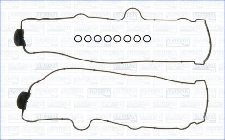 К-кт прокладка клапанної кришкi Opel 2.5 V6 92-> FAG 56047400
