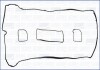 Прокладка кришки клапанів к-кт FORD MONDEO 2.0EcoBoost 10-15 VOLVO V60 2.0 10-14, V70 2.0T 09-14 FAG 56048100 (фото 1)