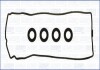 Прокладка кк AJUSA NISSAN: MICRA III (K12) 1.0 16V1.2 16V1.4 16V [03 - 10] FAG 56049900 (фото 1)