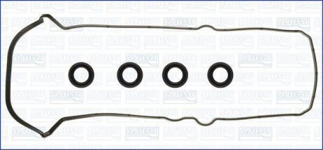 Прокладка клапанної кришки (к-кт) TOYOTA LAND CRUISER 200 4.7i (права) Ajusa FAG 56054000