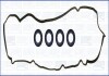 Прокладка клапанної кришки (к-кт) Mazda 6 2.0i 07-10 (RF7J) FAG 56058100 (фото 1)