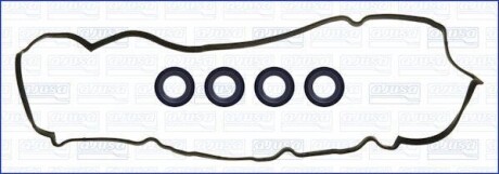 Прокладка клапанної кришки (к-кт) Mazda 6 2.0i 07-10 (RF7J) FAG 56058100